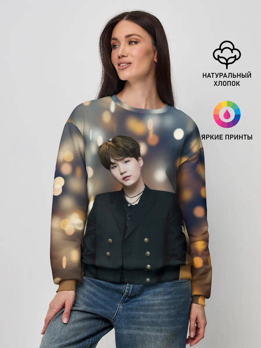 Женский свитшот / MIN YOONGI