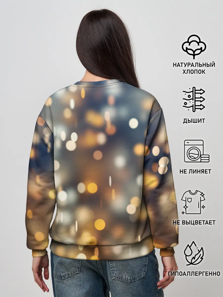 Женский свитшот / MIN YOONGI