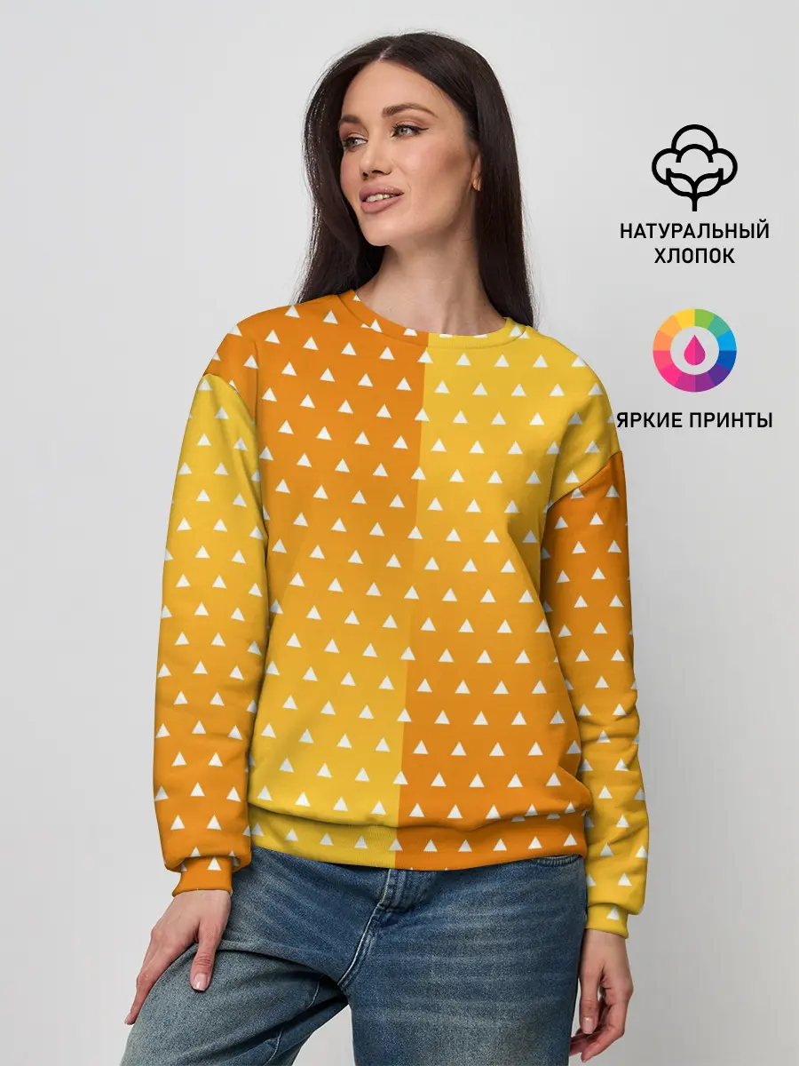 Женский свитшот / ЗЕНИЦУ КИМОНО