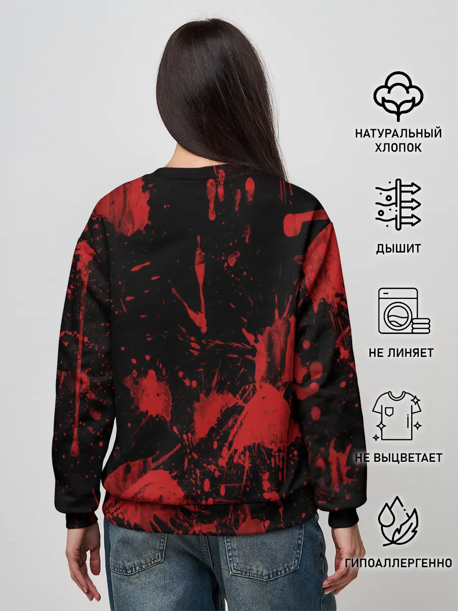 Женский свитшот / Пятна кровавой краски