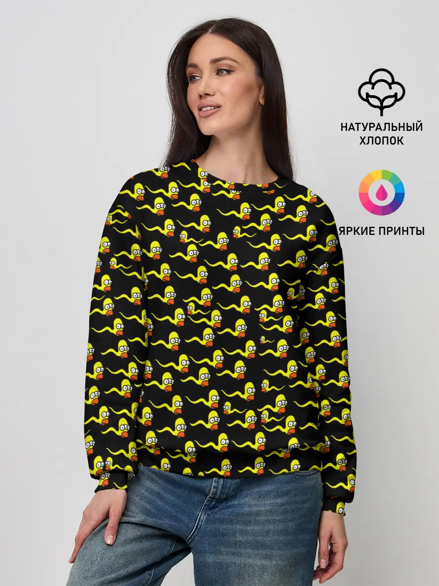 Женский свитшот / Гомер