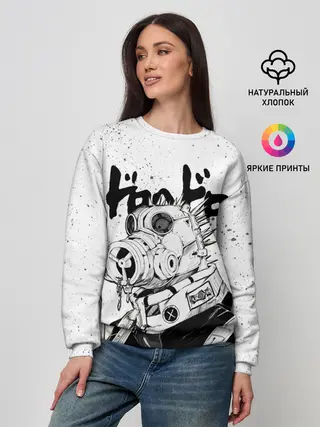 Женский свитшот / Кайман Дорохедоро