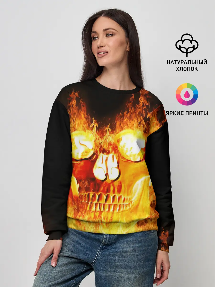 Женский свитшот / Череп