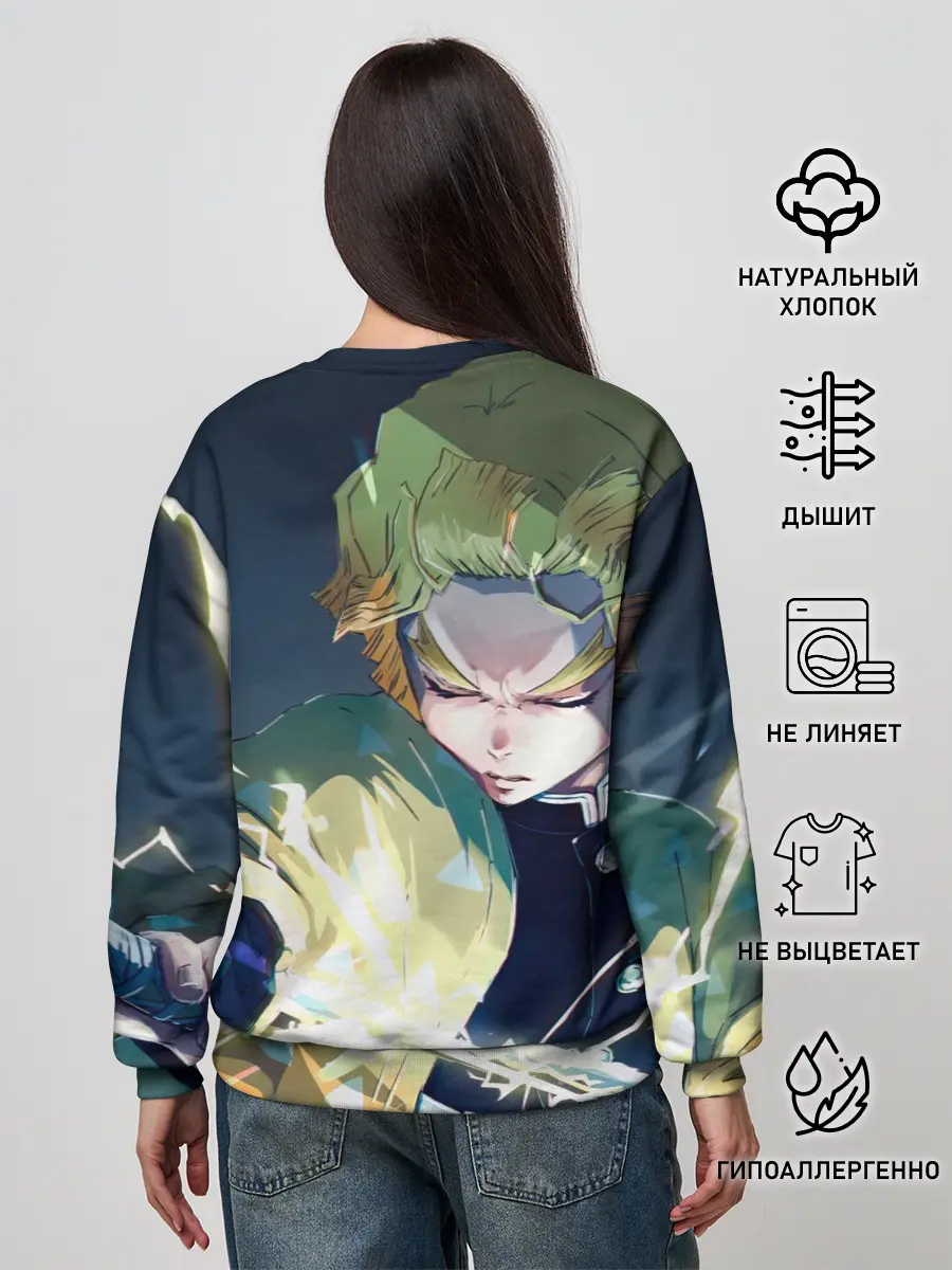 Женский свитшот / ЗЕНИЦУ АГАЦУМА