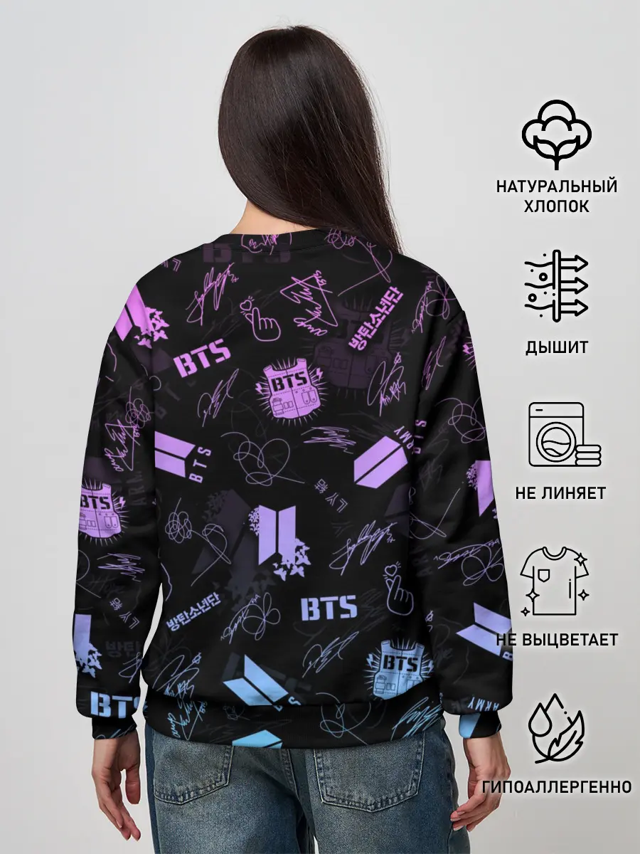 Женский свитшот / BTS