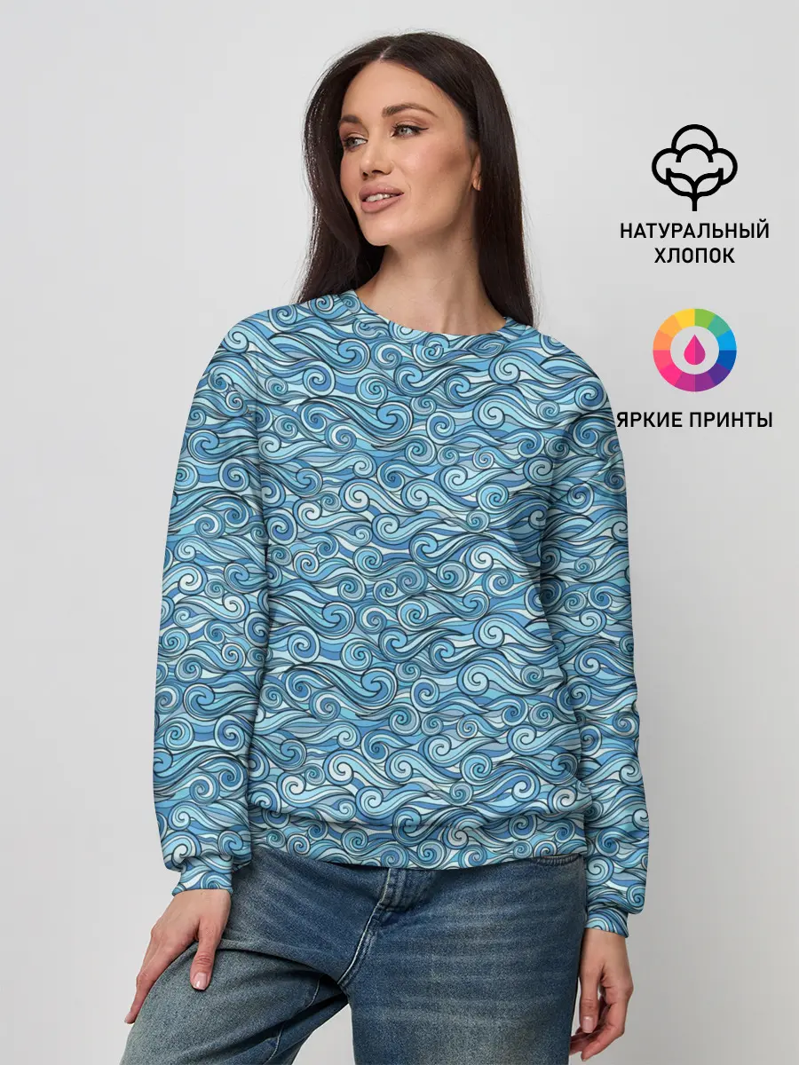 Женский свитшот / Море волнуется