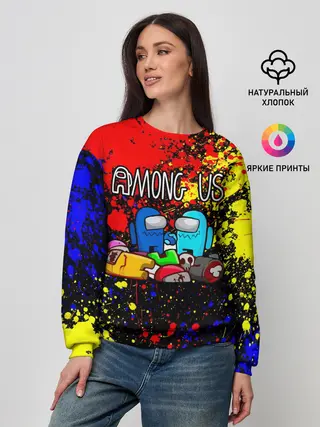 Женский свитшот / AMONG US