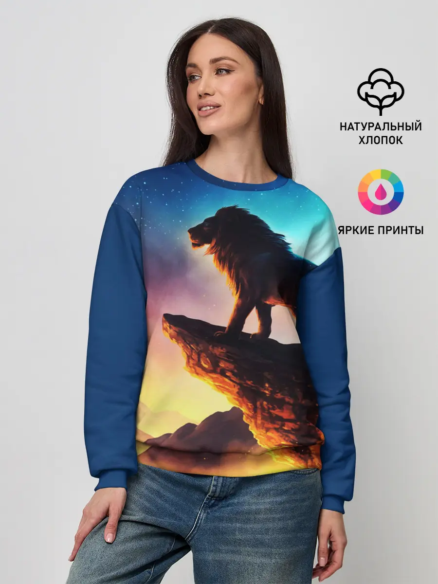 Женский свитшот / Лев