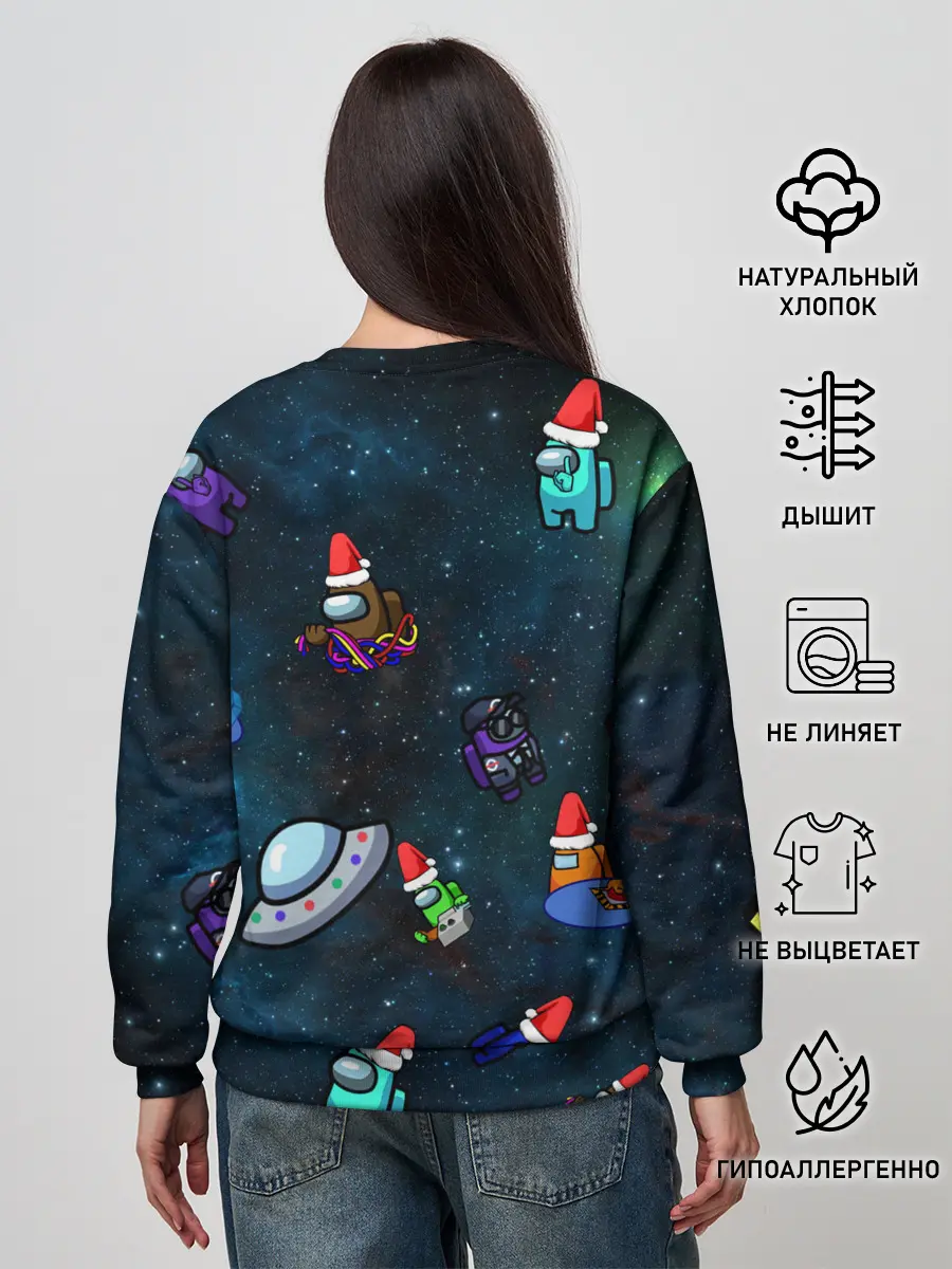 Женский свитшот / Among Us 2021