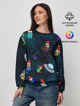 Женский свитшот / Among Us 2021