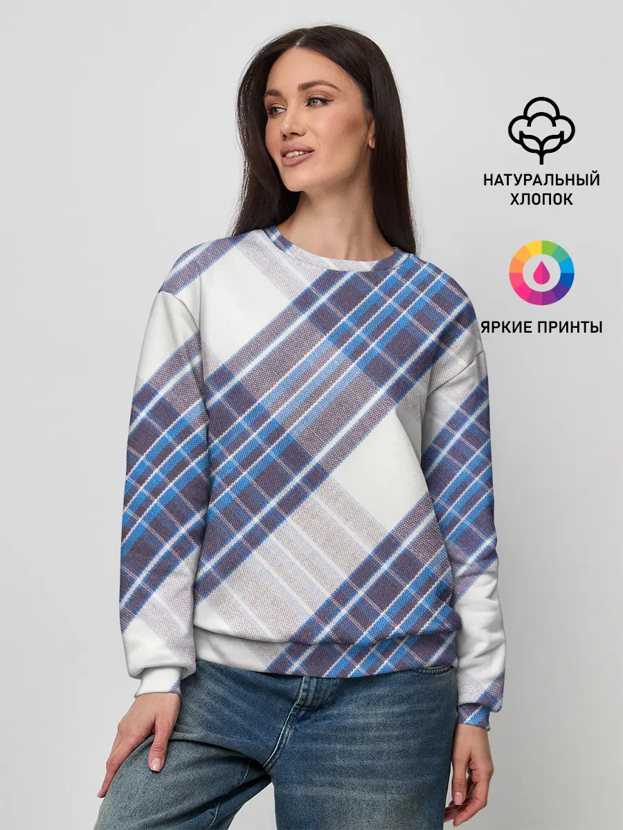 Женский свитшот / Шотландка | Scottish | Tartan