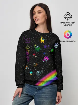 Женский свитшот / Among Us