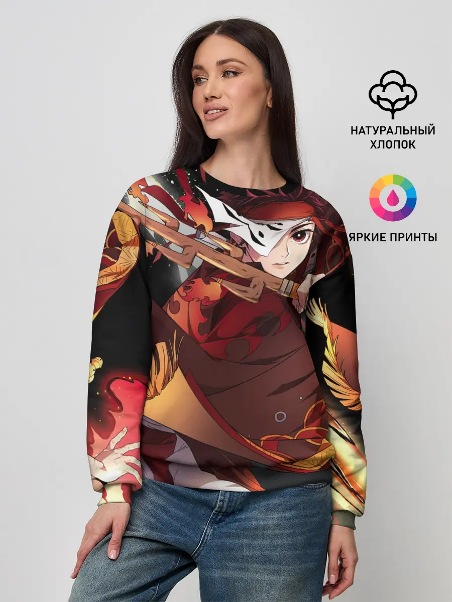 Женский свитшот / КЛИНОК РАССЕКАЮЩИЙ ДЕМОНОВ