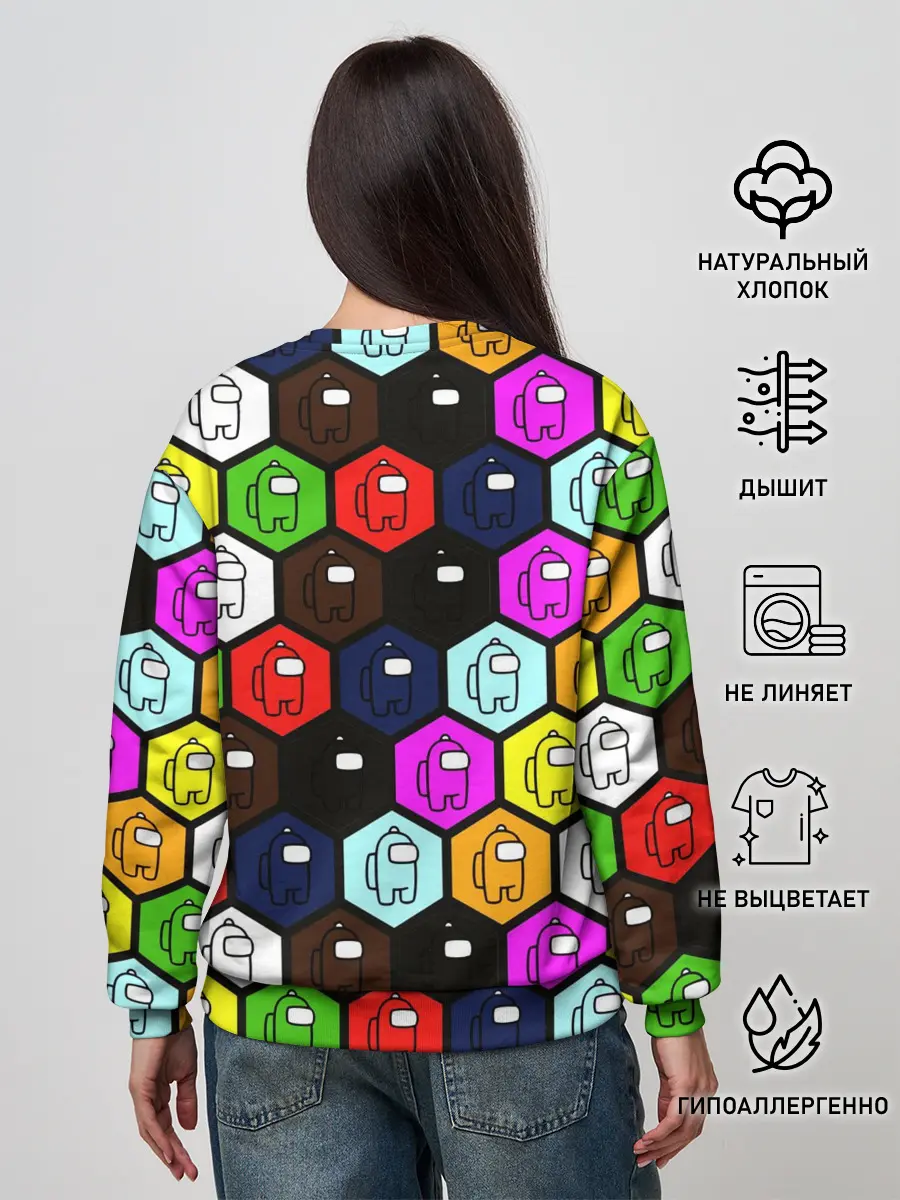 Женский свитшот / AMONG US