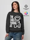 Женский свитшот / The Last Among Us