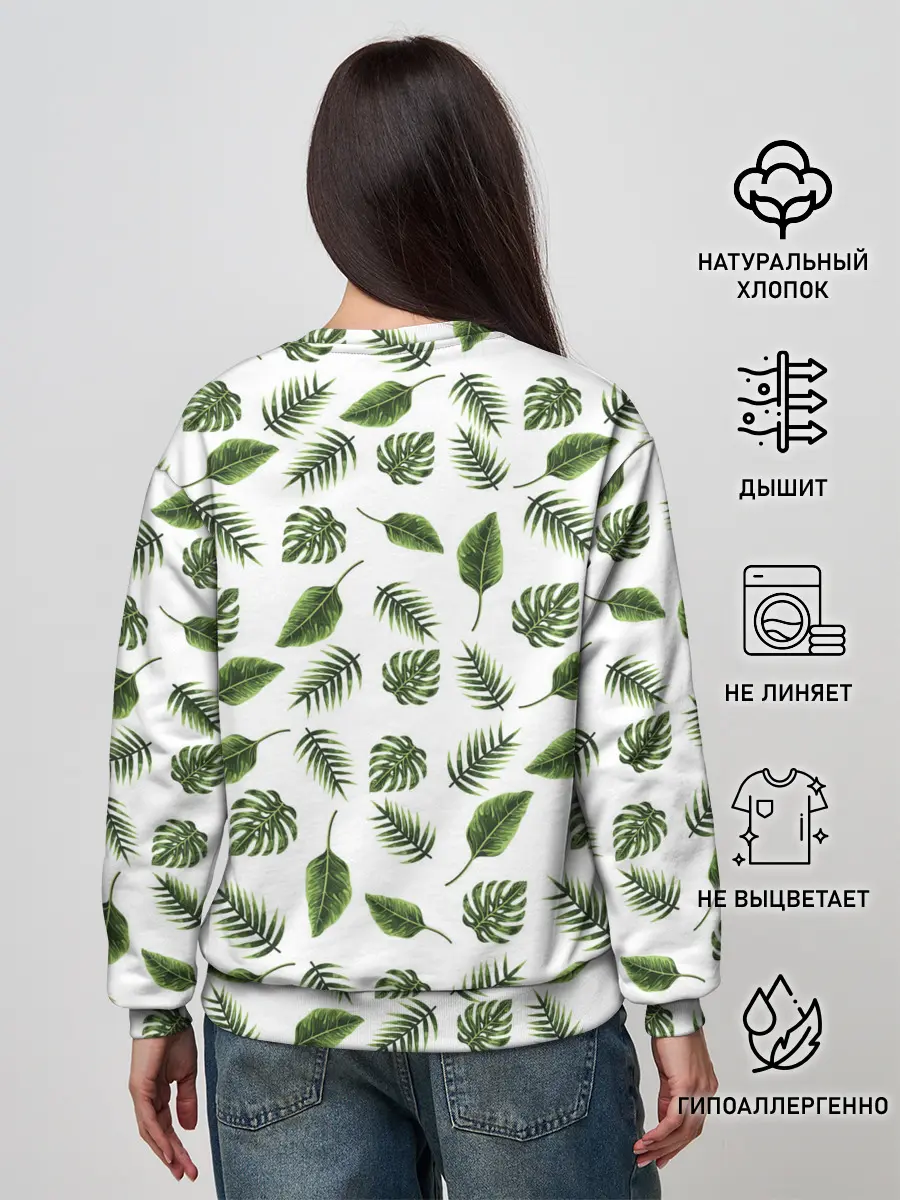 Женский свитшот / папоротник