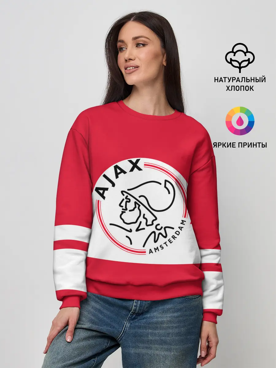 Женский свитшот / AJAX AMSTERDAM