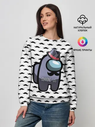 Женский свитшот / Among Us