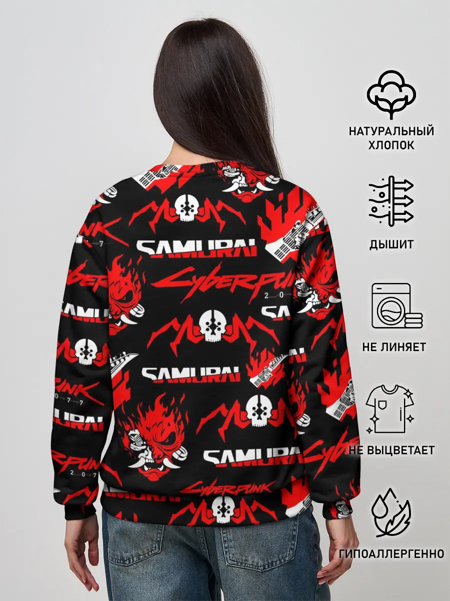 Женский свитшот / CYBERPUNK 2077 SAMURAI