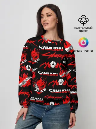 Женский свитшот / CYBERPUNK 2077 SAMURAI