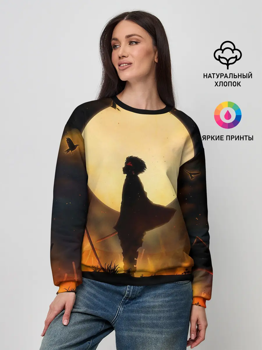 Женский свитшот / ТАНДЖИРО