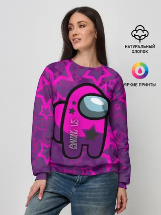 Женский свитшот / Among Us