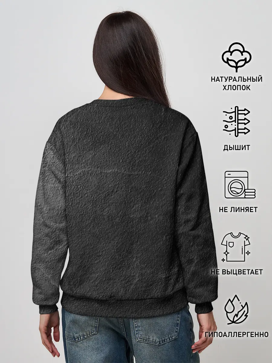 Женский свитшот / Живи Люби Пой