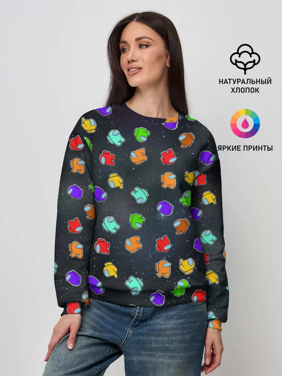 Женский свитшот / Among Us