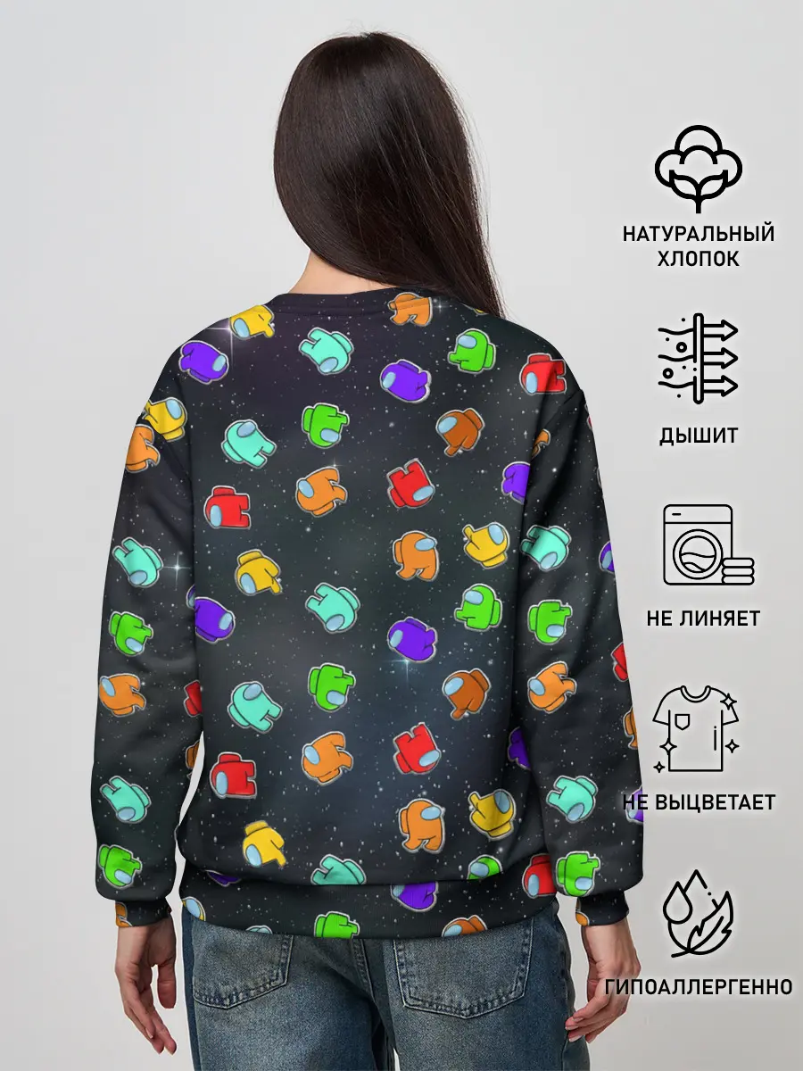 Женский свитшот / Among Us