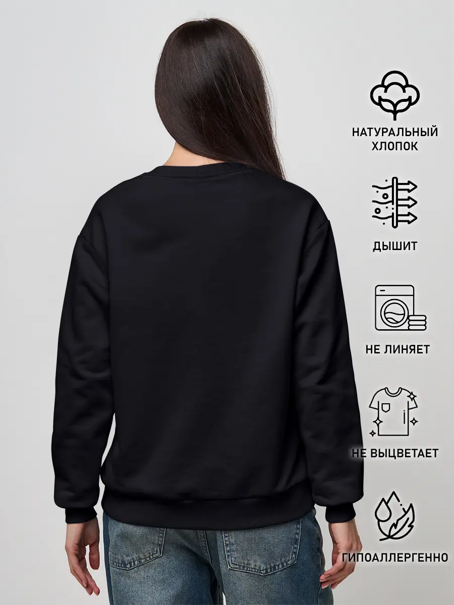 Женский свитшот / Demons souls