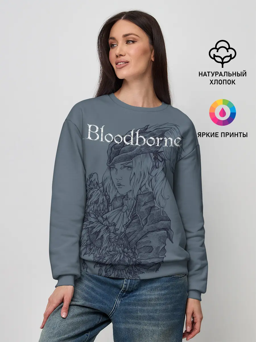 Женский свитшот / Bloodborne