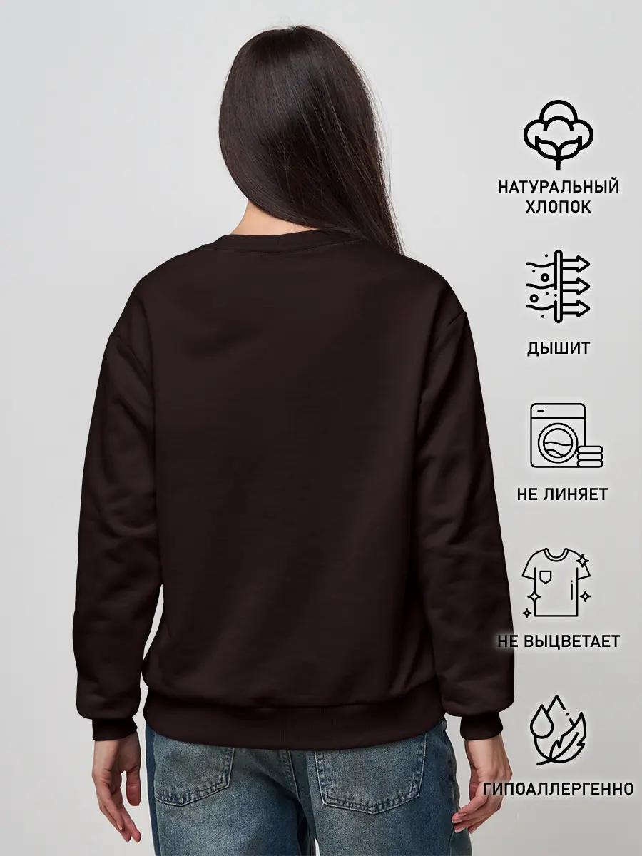 Женский свитшот / Souls-like