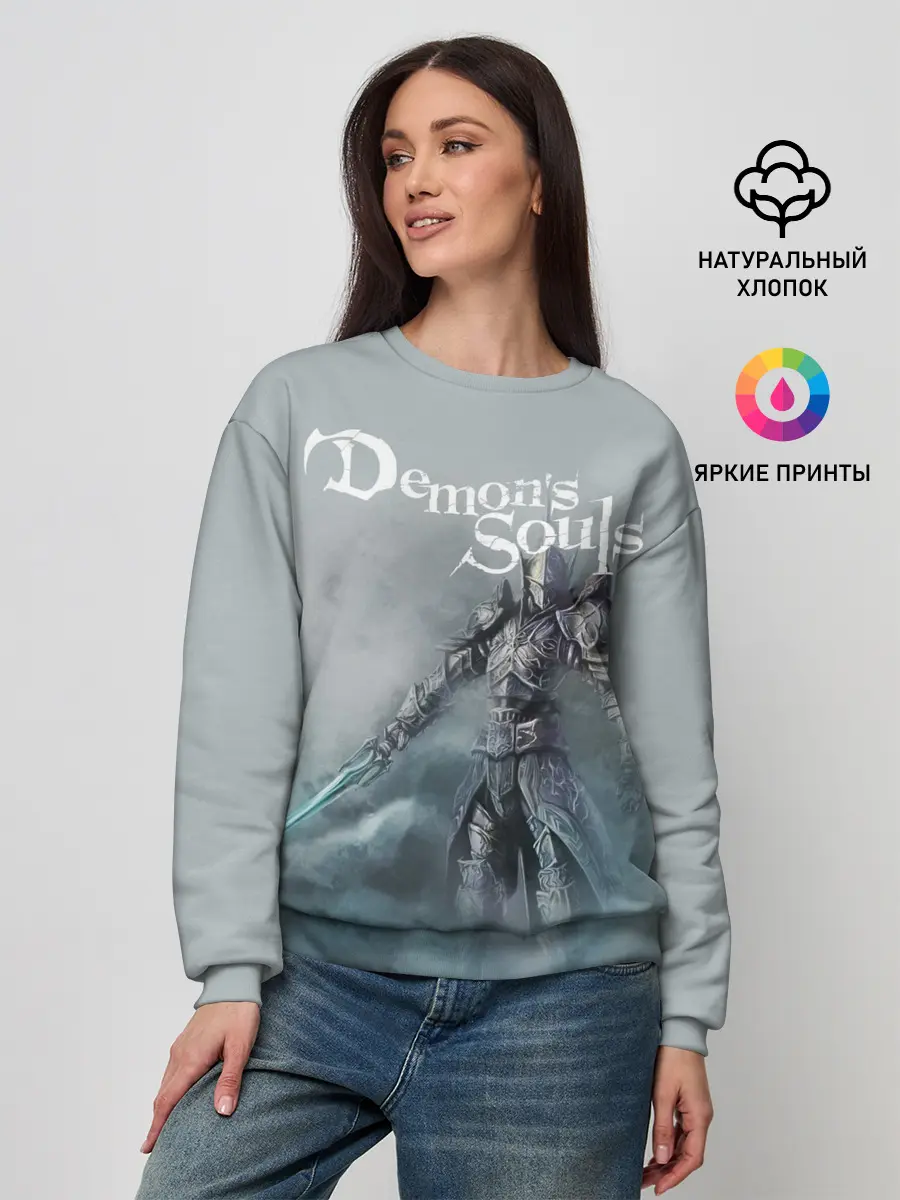 Женский свитшот / Demons souls