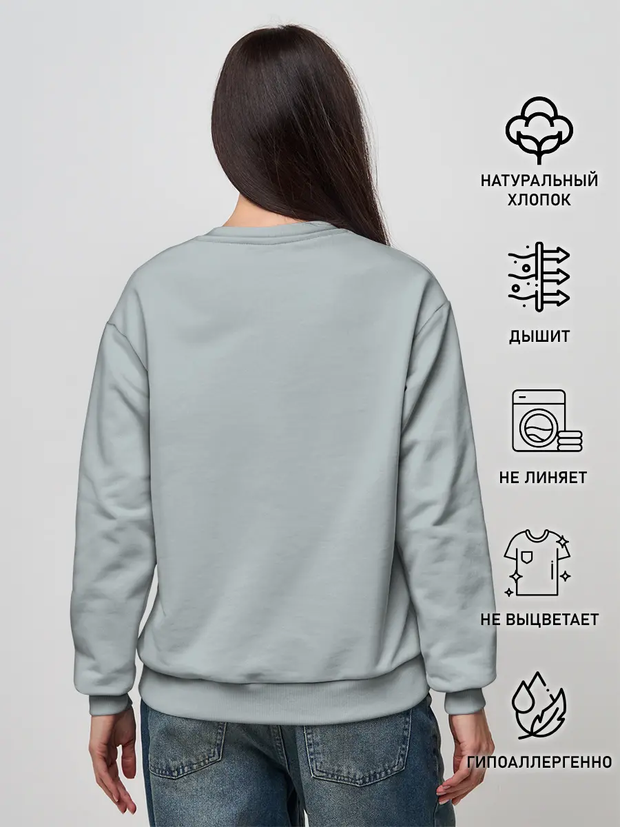 Женский свитшот / Demons souls