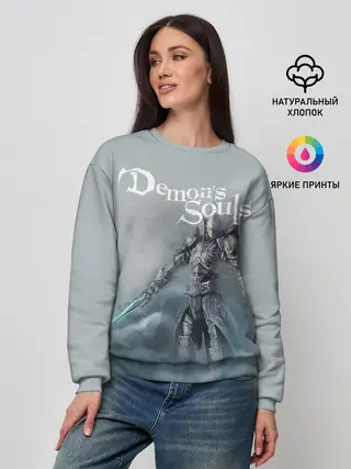 Женский свитшот / Demons souls