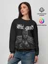 Женский свитшот / Git gud