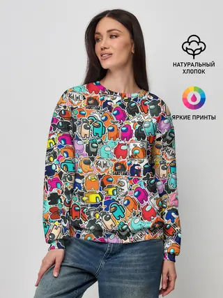 Женский свитшот / Among Us sticker bombing