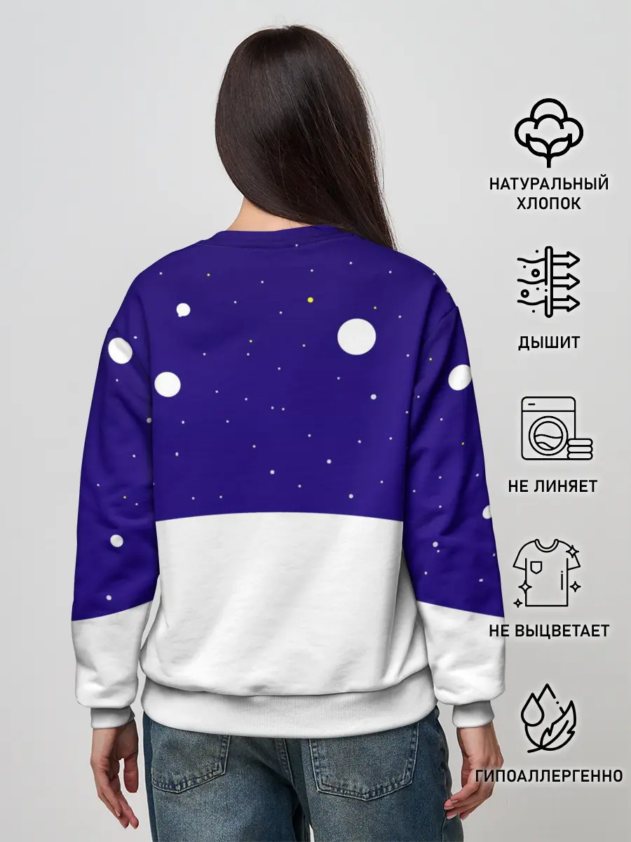 Женский свитшот / Зимний AMONG US