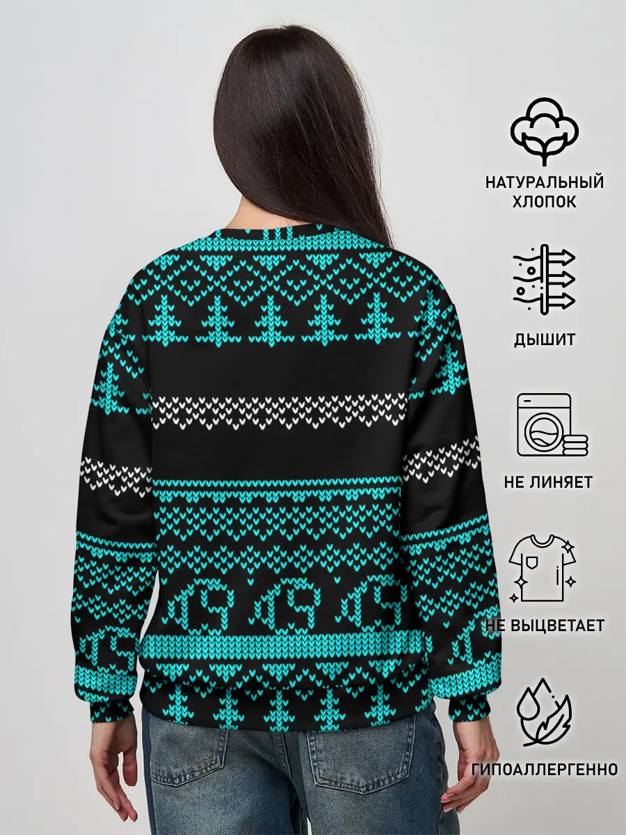 Женский свитшот / AMONG US - Crewmate НОВЫЙ ГОД