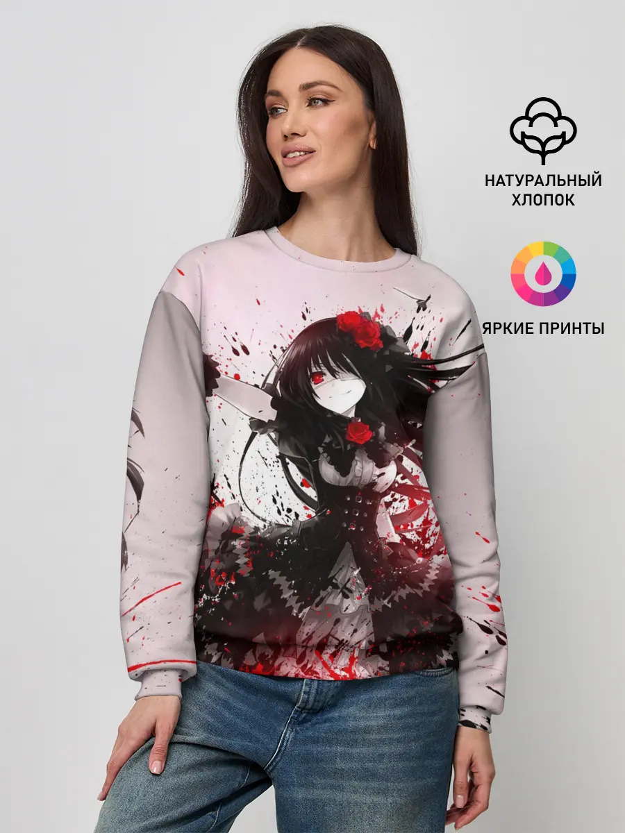 Женский свитшот / рандеву с жизнью