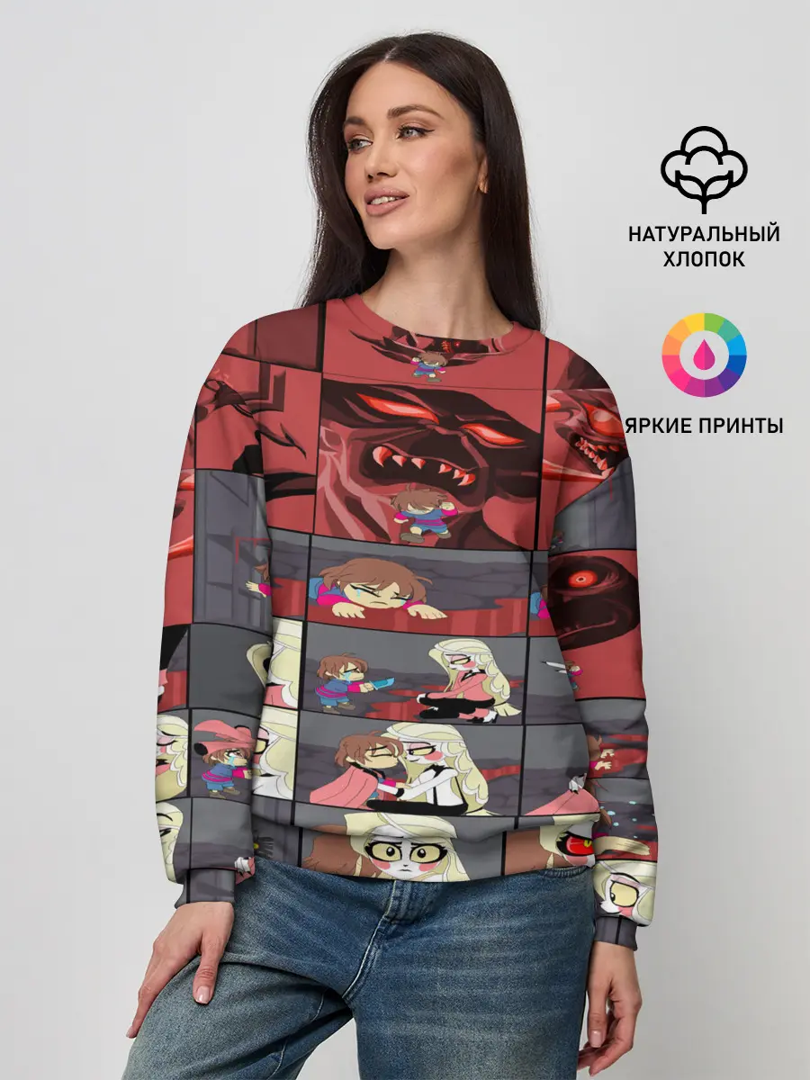 Женский свитшот / Отель Хазбин