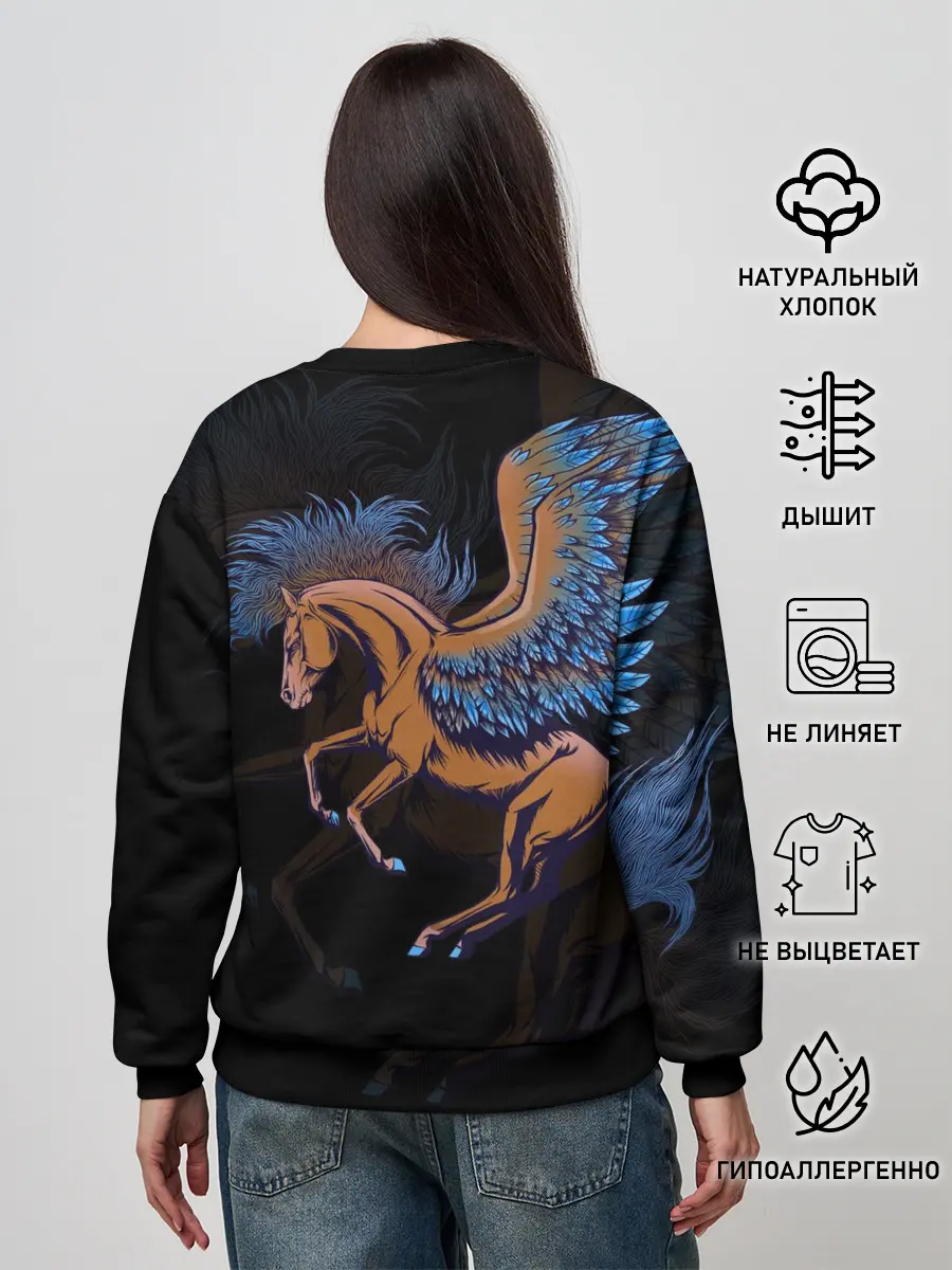 Женский свитшот / Pegasus wings