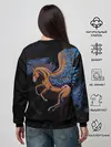 Женский свитшот / Pegasus wings