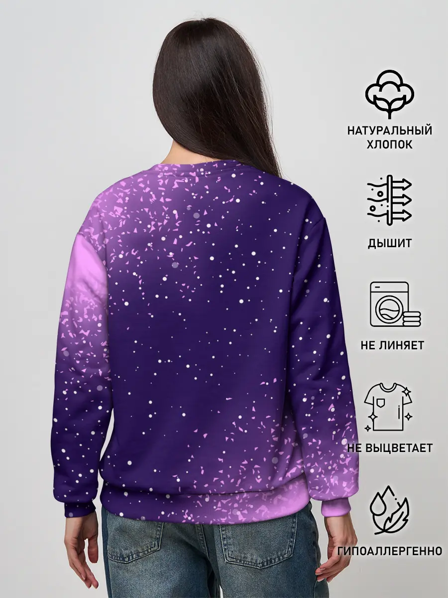 Женский свитшот / AMONG US - SPACE