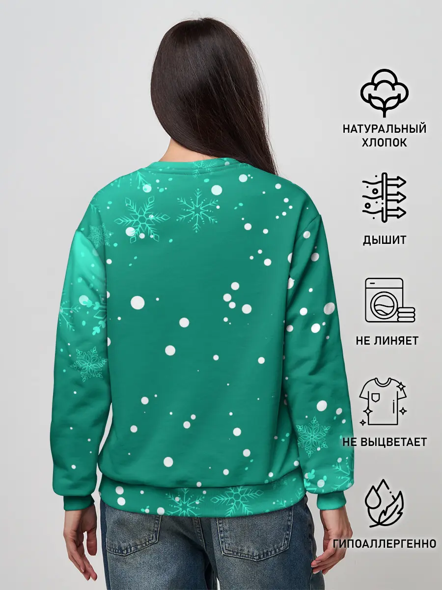 Женский свитшот / AMONG US - СНЕЖНЫЙ