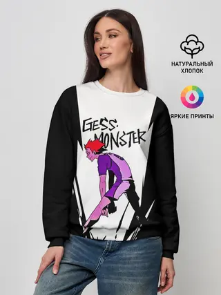 Женский свитшот / Gess monster