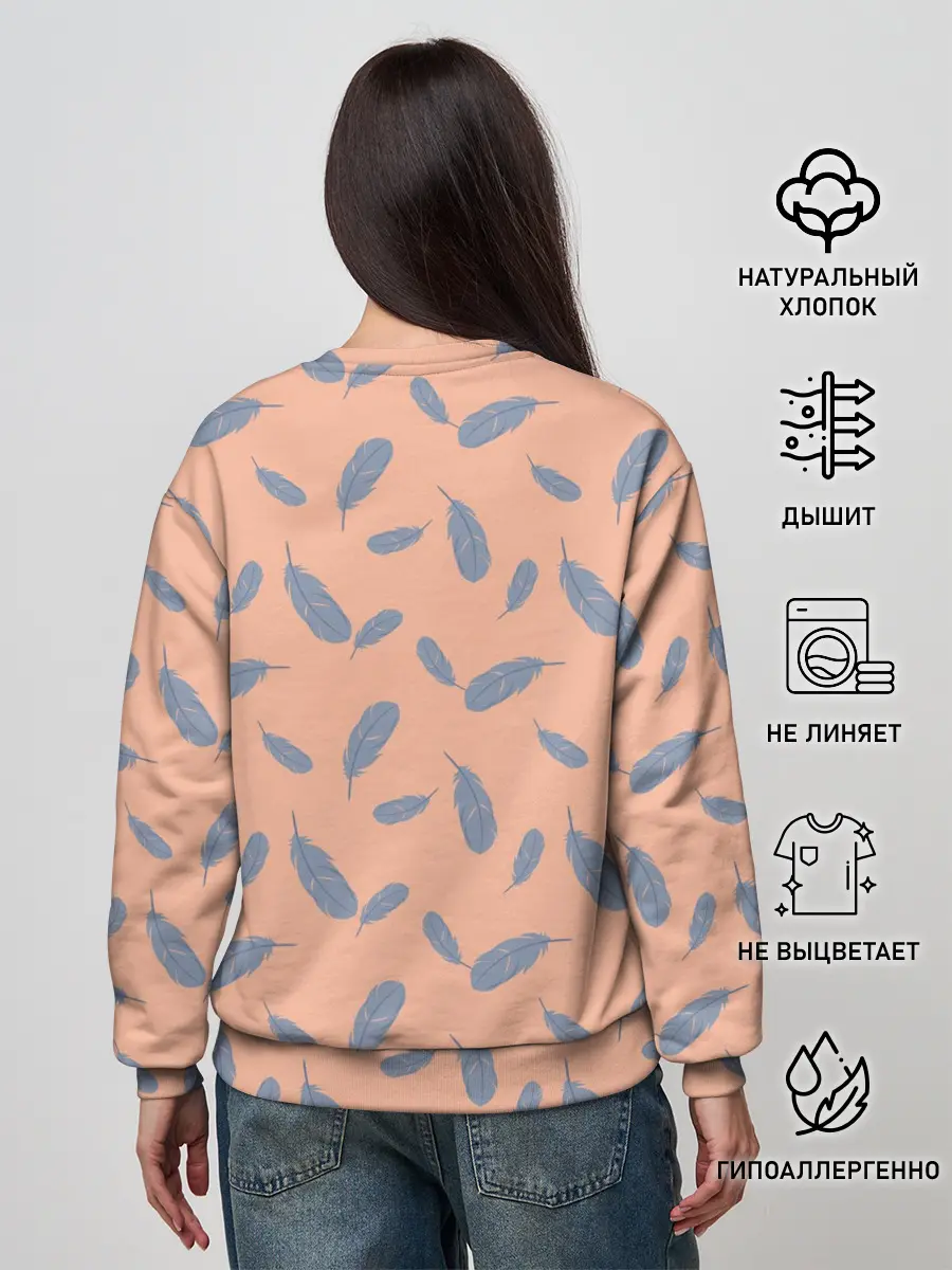 Женский свитшот / Karasuno Tobio x Hinata