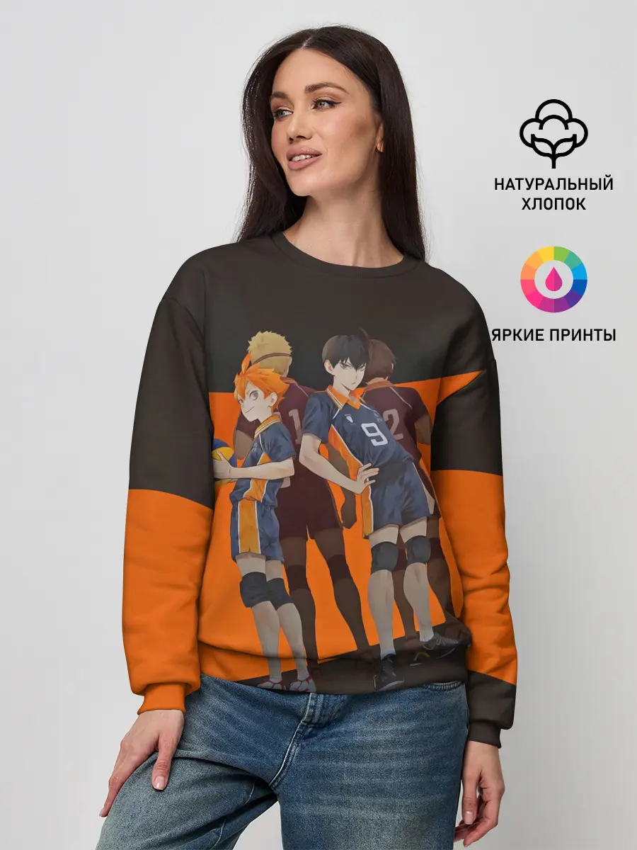 Женский свитшот / Karasuno оранжевая полоса