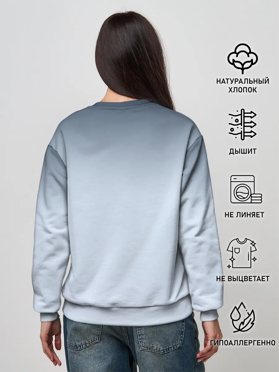 Женский свитшот / Хината и Тобио