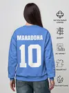 Женский свитшот / Диего Марадона Наполи Ретро